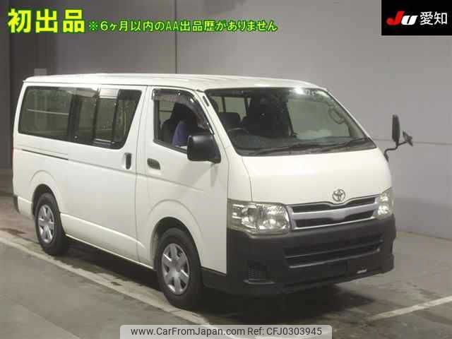 toyota hiace-van 2013 -TOYOTA--Hiace Van TRH200V-5019703---TOYOTA--Hiace Van TRH200V-5019703- image 1