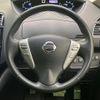 nissan serena 2016 quick_quick_HFC26_HFC26-303984 image 12