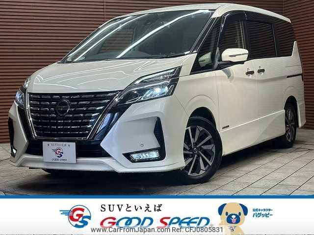 nissan serena 2021 -NISSAN--Serena 5AA-GFC27--GFC27-224101---NISSAN--Serena 5AA-GFC27--GFC27-224101- image 1