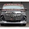 toyota alphard 2023 quick_quick_6AA-AAHH40W_AAHH40-0002820 image 4