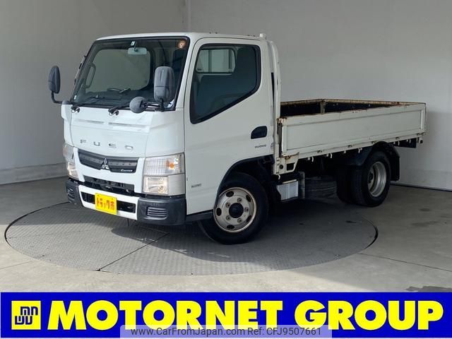 mitsubishi-fuso canter 2015 GOO_NET_EXCHANGE_0202228A30240222W003 image 1