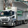 mitsubishi-fuso super-great 2014 GOO_NET_EXCHANGE_0404111A30240904W001 image 70