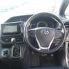 toyota noah 2015 -トヨタ--ノア　４ＷＤ DBA-ZRR85W--ZRR85-0037823---トヨタ--ノア　４ＷＤ DBA-ZRR85W--ZRR85-0037823- image 2