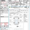 toyota mr-s 2003 quick_quick_ZZW30_ZZW30-0062533 image 21