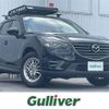 mazda cx-5 2015 -MAZDA--CX-5 DBA-KEEFW--KEEFW-202952---MAZDA--CX-5 DBA-KEEFW--KEEFW-202952- image 1