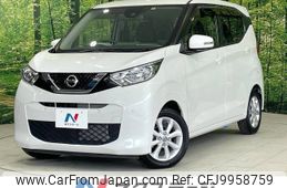 nissan dayz 2019 -NISSAN--DAYZ 5BA-B43W--B43W-0009166---NISSAN--DAYZ 5BA-B43W--B43W-0009166-