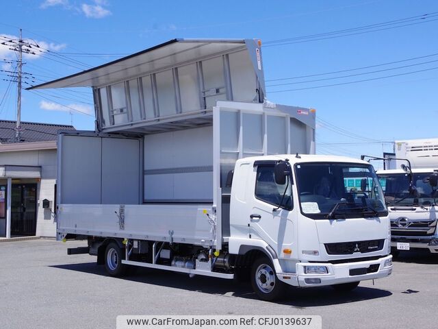 mitsubishi-fuso fighter 2024 -MITSUBISHI--Fuso Fighter 2KG-FK65F--FK65F-615567---MITSUBISHI--Fuso Fighter 2KG-FK65F--FK65F-615567- image 2