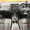 nissan x-trail 2021 CFJ1655407 image 3