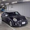mini mini-others 2015 CFJ1829475 image 1