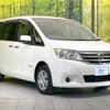 nissan serena 2013 -NISSAN--Serena DAA-HC26--HC26-081629---NISSAN--Serena DAA-HC26--HC26-081629- image 18