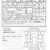 daihatsu mira-tocot 2019 quick_quick_DBA-LA550S_LA550S-0020755 image 21