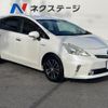 toyota prius-α 2014 CFJ1602202 image 16