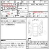 suzuki alto 2016 quick_quick_HA36S_HA36S-262740 image 21