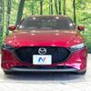 mazda mazda3 2019 -MAZDA--MAZDA3 5BA-BPFP--BPFP-104907---MAZDA--MAZDA3 5BA-BPFP--BPFP-104907- image 14