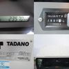isuzu elf-truck 2020 CFJ1763593 image 25