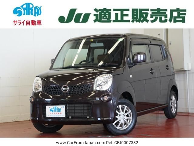 nissan moco 2011 -NISSAN--Moco MG33S--116416---NISSAN--Moco MG33S--116416- image 1