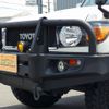 toyota land-cruiser 2015 -TOYOTA--Land Cruiser GRJ76K--GRJ76-1006269---TOYOTA--Land Cruiser GRJ76K--GRJ76-1006269- image 6