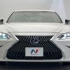 lexus es 2019 -LEXUS--Lexus ES 6AA-AXZH10--AXZH10-1004835---LEXUS--Lexus ES 6AA-AXZH10--AXZH10-1004835- image 15