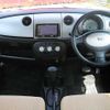 daihatsu miragino 2008 N12193 image 7