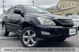 toyota harrier 2011 CFJ1840248