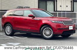 land-rover range-rover 2020 -ROVER--Range Rover DBA-LY2XCB--SALYA2AX4LA243227---ROVER--Range Rover DBA-LY2XCB--SALYA2AX4LA243227-