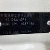 honda fit 2011 -HONDA--Fit DAA-GP1--GP1-1087146---HONDA--Fit DAA-GP1--GP1-1087146- image 10