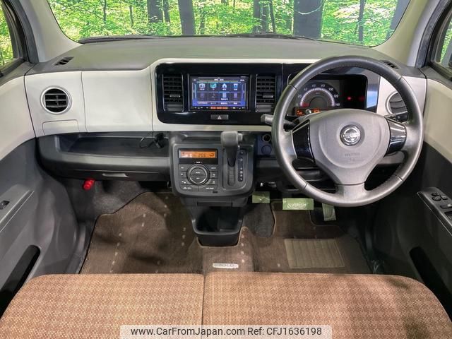 nissan moco 2014 CFJ1636198 image 2
