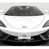 mclaren 540c-coupe 2017 quick_quick_ABA-P13C_SBM13CAE0HW001916 image 6