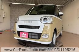 daihatsu move-canbus 2024 -DAIHATSU 【諏訪 580ｻ5948】--Move Canbus LA860S--0013238---DAIHATSU 【諏訪 580ｻ5948】--Move Canbus LA860S--0013238-