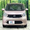 nissan dayz 2014 -NISSAN--DAYZ DBA-B21W--B21W-0122902---NISSAN--DAYZ DBA-B21W--B21W-0122902- image 14