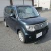 nissan moco 2014 -NISSAN 【三河 581ﾀ2000】--Moco DBA-MG33S--MG33S-424917---NISSAN 【三河 581ﾀ2000】--Moco DBA-MG33S--MG33S-424917- image 1