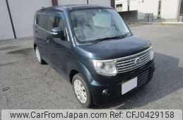 nissan moco 2014 -NISSAN 【三河 581ﾀ2000】--Moco DBA-MG33S--MG33S-424917---NISSAN 【三河 581ﾀ2000】--Moco DBA-MG33S--MG33S-424917-