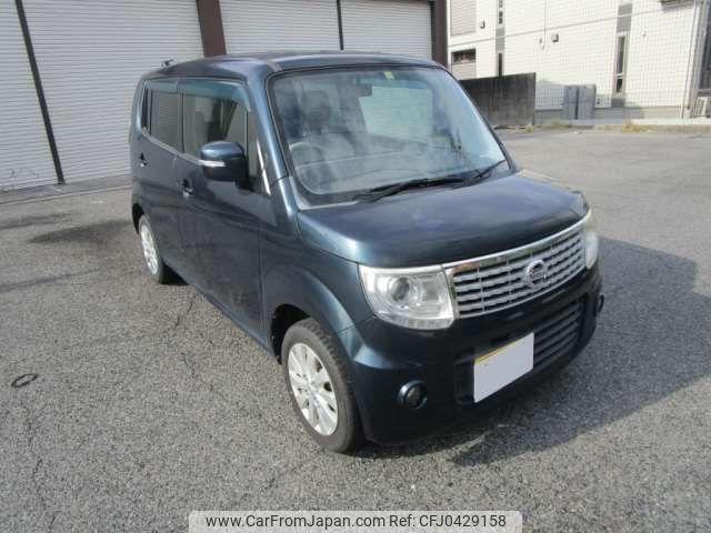 nissan moco 2014 -NISSAN 【三河 581ﾀ2000】--Moco DBA-MG33S--MG33S-424917---NISSAN 【三河 581ﾀ2000】--Moco DBA-MG33S--MG33S-424917- image 1