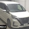 nissan serena 2020 -NISSAN 【所沢 332ﾆ3515】--Serena GFC27-215403---NISSAN 【所沢 332ﾆ3515】--Serena GFC27-215403- image 1