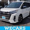 toyota noah 2021 quick_quick_3BA-ZRR80W_ZRR80-0679881 image 1