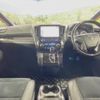 toyota vellfire 2016 -TOYOTA--Vellfire DBA-AGH30W--AGH30-0089545---TOYOTA--Vellfire DBA-AGH30W--AGH30-0089545- image 2