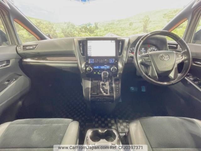 toyota vellfire 2016 -TOYOTA--Vellfire DBA-AGH30W--AGH30-0089545---TOYOTA--Vellfire DBA-AGH30W--AGH30-0089545- image 2