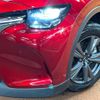 mazda mazda-others 2023 CFJ1698986 image 15