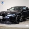 bmw m3 2022 CFJ1356728 image 1