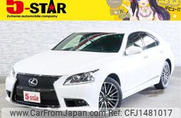 lexus ls 2012 CFJ1481017