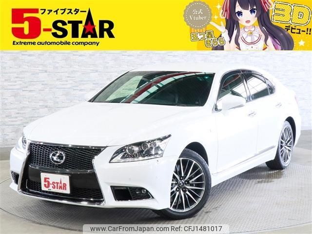 lexus ls 2012 CFJ1481017 image 1