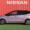 nissan note 2024 -NISSAN--Note 6AA-E13--E13-280632---NISSAN--Note 6AA-E13--E13-280632- image 25