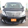 toyota alphard 2014 CFJ1557646 image 8