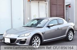 mazda rx-8 2009 CFJ1856164