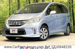 honda freed-hybrid 2012 quick_quick_GP3_GP3-1032917