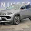 jeep compass 2021 CFJ1792325 image 18