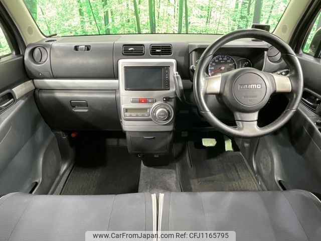 daihatsu move-conte 2009 -DAIHATSU--Move Conte CBA-L575S--L575S-0043812---DAIHATSU--Move Conte CBA-L575S--L575S-0043812- image 2