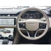 land-rover range-rover 2023 -ROVER--Range Rover 3BA-LY2XAC--SALYA2AX9PA363613---ROVER--Range Rover 3BA-LY2XAC--SALYA2AX9PA363613- image 19
