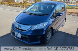 honda freed 2013 -HONDA 【名変中 】--Freed GP3--1113112---HONDA 【名変中 】--Freed GP3--1113112-