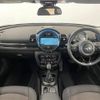 mini mini-others 2018 -BMW--BMW Mini LDA-LR20--WMWLR920602F96496---BMW--BMW Mini LDA-LR20--WMWLR920602F96496- image 16